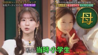 Thumbnail of post image 043