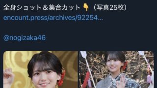 Thumbnail of post image 191