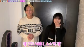 Thumbnail of post image 157