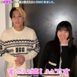 Thumbnail of new posts 115