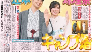 Thumbnail of post image 169