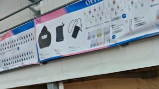 Thumbnail of post image 125