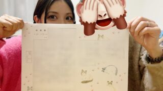 Thumbnail of post image 189