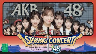 Thumbnail of post image 111