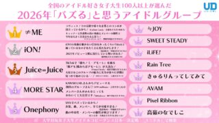 Thumbnail of post image 068