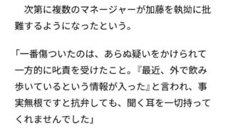 Thumbnail of post image 051