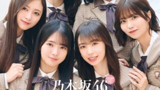 Thumbnail of post image 023