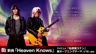 Thumbnail of post image 062