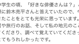 Thumbnail of post image 181