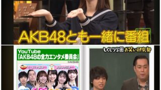 Thumbnail of post image 174