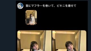 Thumbnail of post image 042