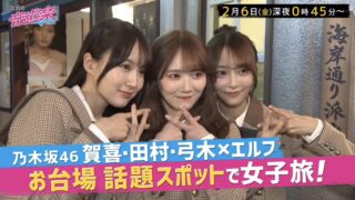 Thumbnail of post image 043