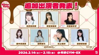 Thumbnail of post image 062