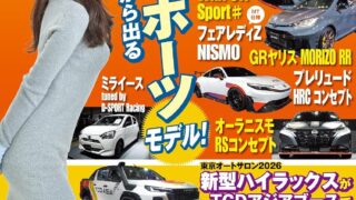 Thumbnail of post image 149