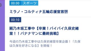 Thumbnail of post image 091