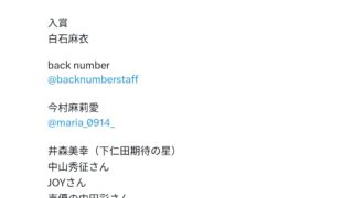 Thumbnail of post image 069