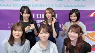 Thumbnail of post image 182