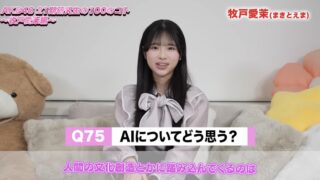 Thumbnail of post image 182