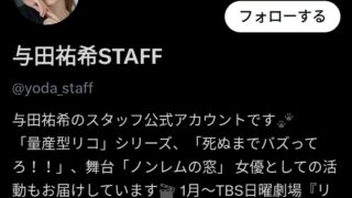 Thumbnail of post image 007