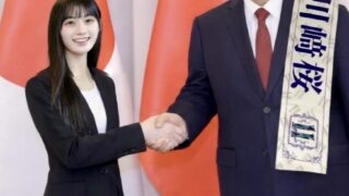 Thumbnail of post image 168