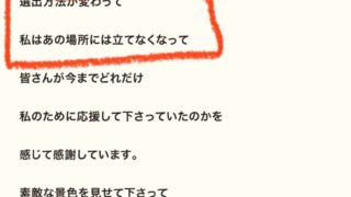 Thumbnail of post image 028