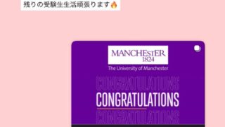 Thumbnail of post image 037