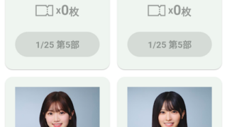 Thumbnail of post image 124