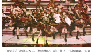 Thumbnail of post image 083