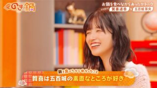 Thumbnail of post image 137