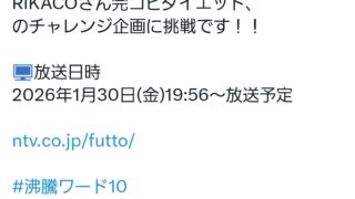 Thumbnail of post image 136