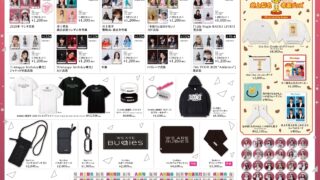 Thumbnail of post image 146