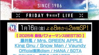 Thumbnail of post image 047