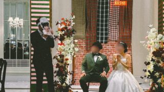 Thumbnail of post image 094