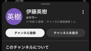 Thumbnail of post image 000