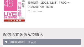 Thumbnail of post image 128