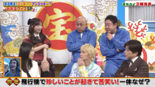 Thumbnail of post image 127