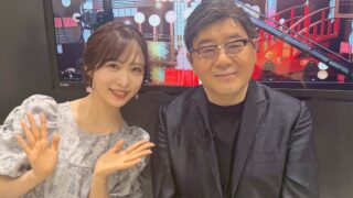 Thumbnail of post image 095