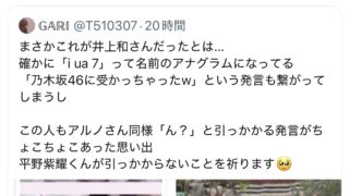 Thumbnail of post image 074