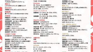 Thumbnail of post image 159