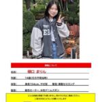 Thumbnail of new posts 041