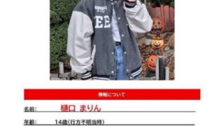 Thumbnail of post image 098