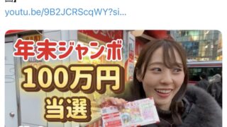 Thumbnail of post image 192