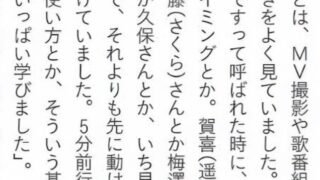 Thumbnail of post image 092