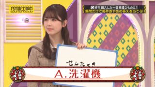 Thumbnail of post image 023