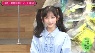 Thumbnail of post image 173