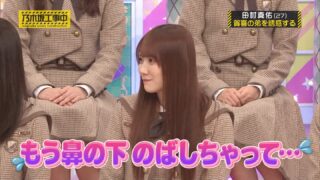 Thumbnail of post image 111