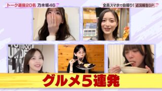 Thumbnail of post image 139