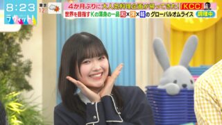 Thumbnail of post image 030