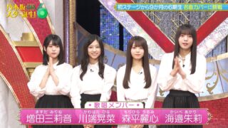 Thumbnail of post image 169