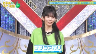 Thumbnail of post image 170